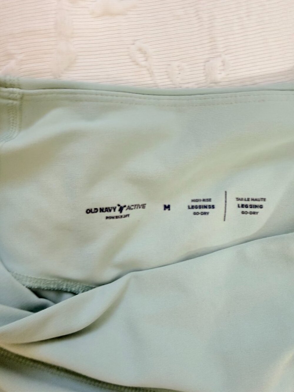 🦋 2/30 Old Navy Active PowerSoft High Rise Leggings M - Picture 4 of 5